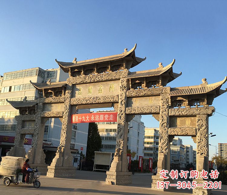 山西仿古石牌坊雕塑