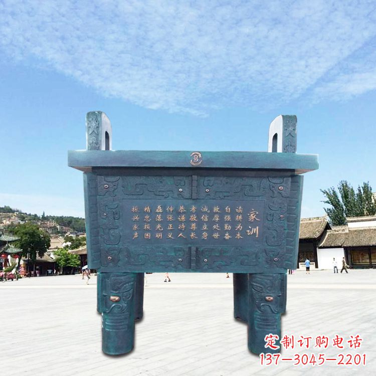 山西古典香炉雕塑