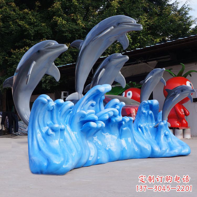 山西仿真海豚玻璃钢雕塑