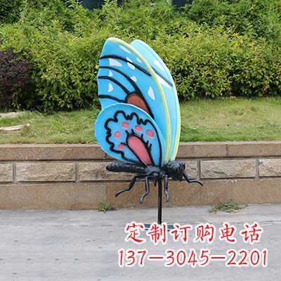 山西蓝色大号蝴蝶雕塑