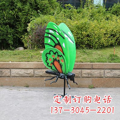 山西大号蓝色蝴蝶定制雕塑