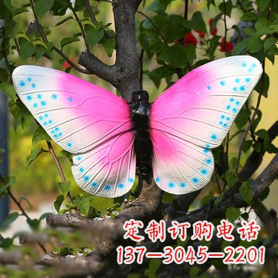 山西粉红蝴蝶塑像——引领你的精灵之旅