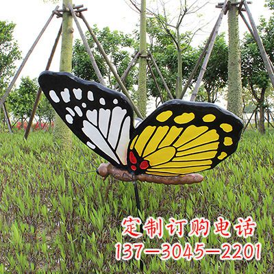 山西 黄白黑款蝴蝶雕塑