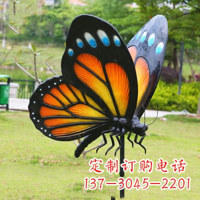 山西黄色蝴蝶雕塑