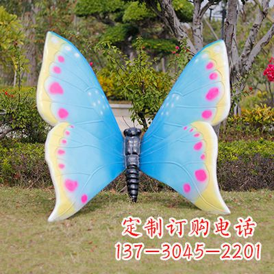 山西蓝白双色蝴蝶雕塑