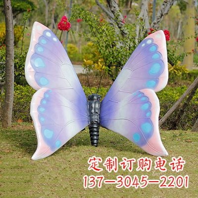 山西蓝粉色蝴蝶雕塑