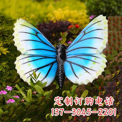 山西蓝白蝴蝶镶嵌雕塑