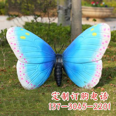 山西蓝白色款蝴蝶雕塑·35x65x42”