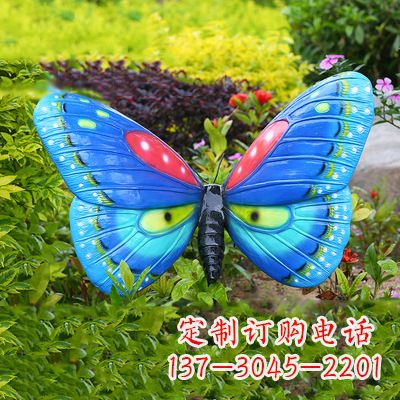 山西精美蝴蝶雕塑