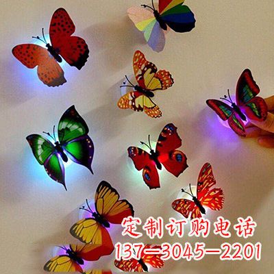 山西高贵精致的俄罗斯蝴蝶雕塑