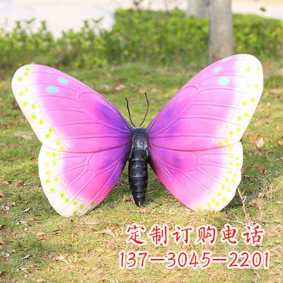 山西紫白色仿真蝴蝶雕塑