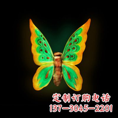 山西中领雕塑绿色发光蝴蝶雕塑,37x48x20”