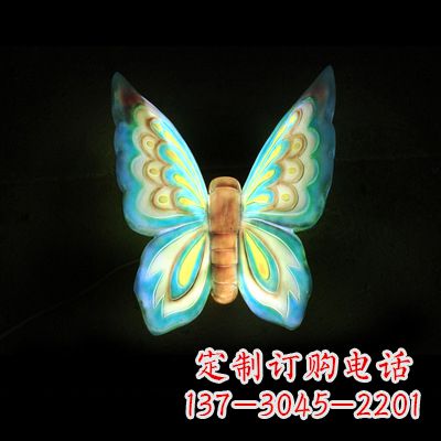 山西蓝色闪耀的夜晚——37x48x20”发光蝴蝶雕塑