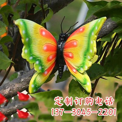 山西精美蝴蝶雕塑