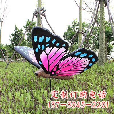山西紫蓝黑款蝴蝶雕塑