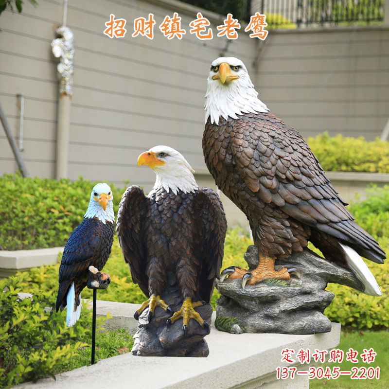 山西仿真老鹰玻璃钢雕塑