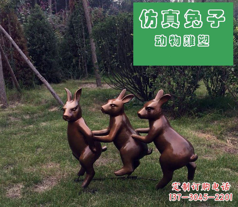 山西优质玻璃钢仿铜兔子雕塑