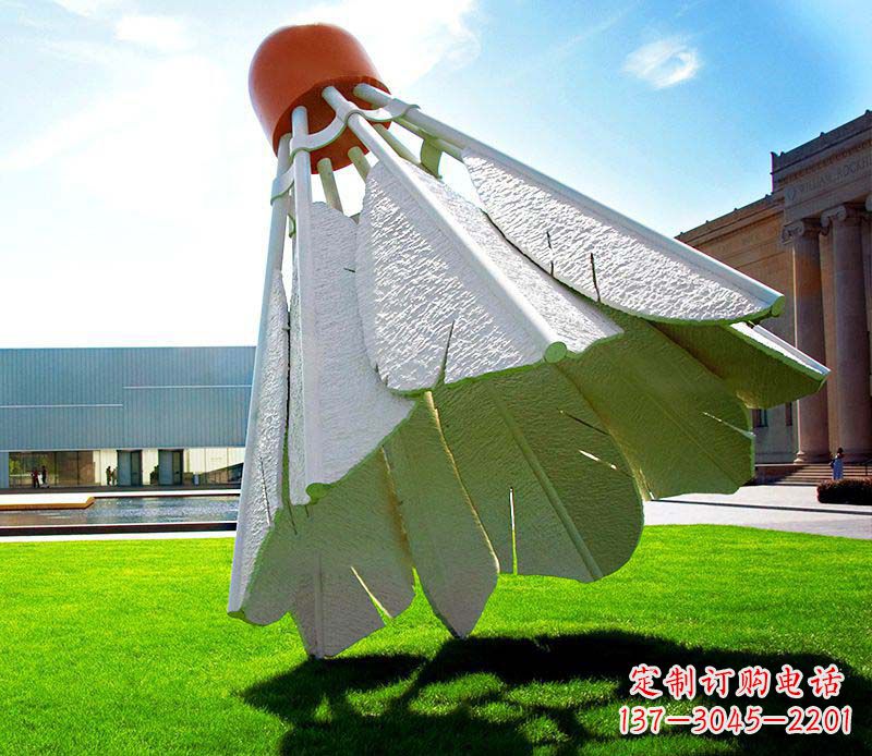 山西仿真羽毛球不锈钢雕塑