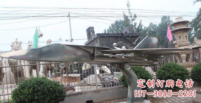 山西中领雕塑精美不锈钢飞机雕塑