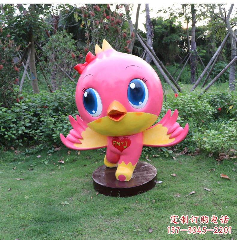 山西粉红色鸽子雕塑 玻璃钢卡通吉祥物