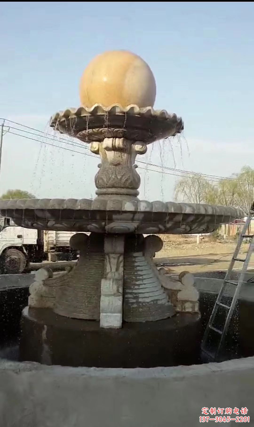 山西风水球喷泉石雕景观雕塑