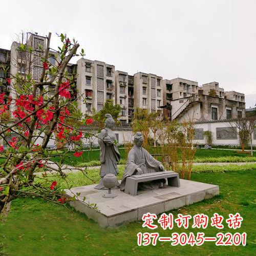 山西凤求凰司马相如与卓文君雕塑-小区园林历史人物情景雕塑