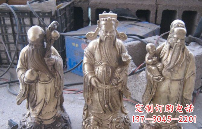 山西三仙铜雕福禄寿组合