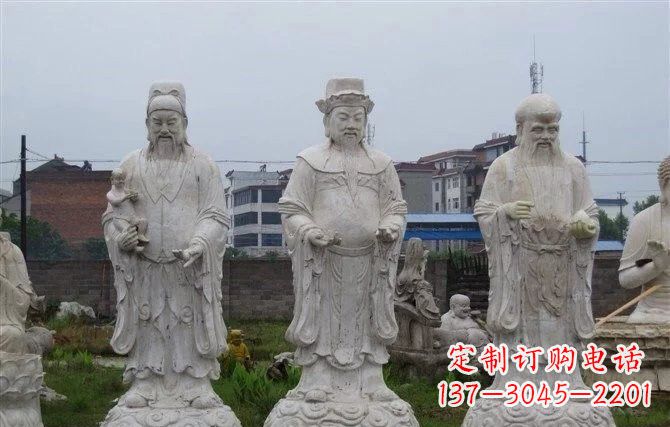 山西福禄寿神像石雕