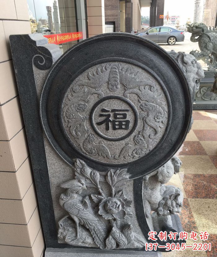 山西福字抱鼓石招财石门墩