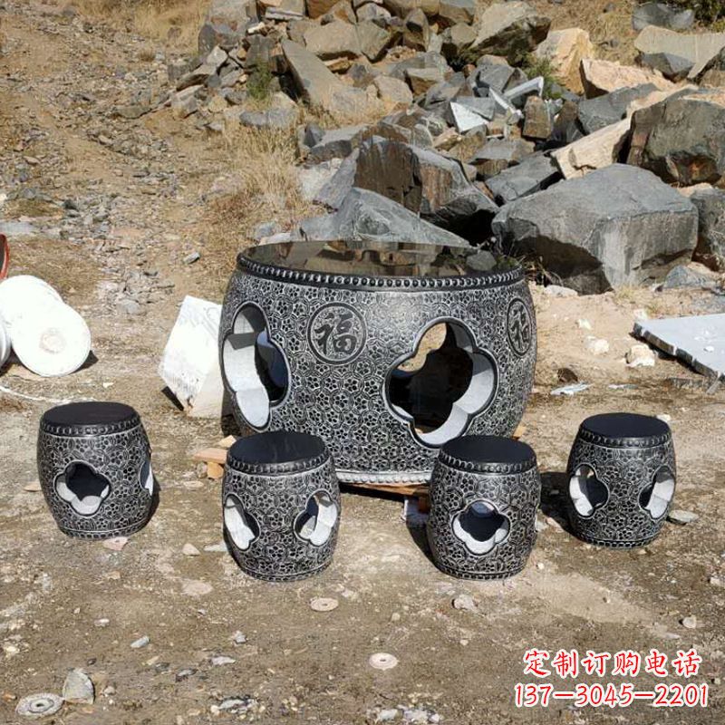 山西福字青石桌凳