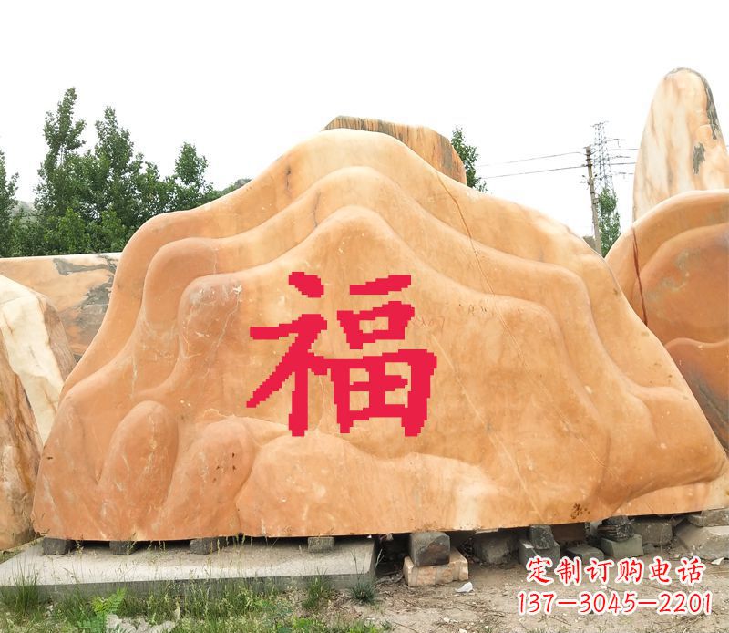 山西精美福字雕塑定制