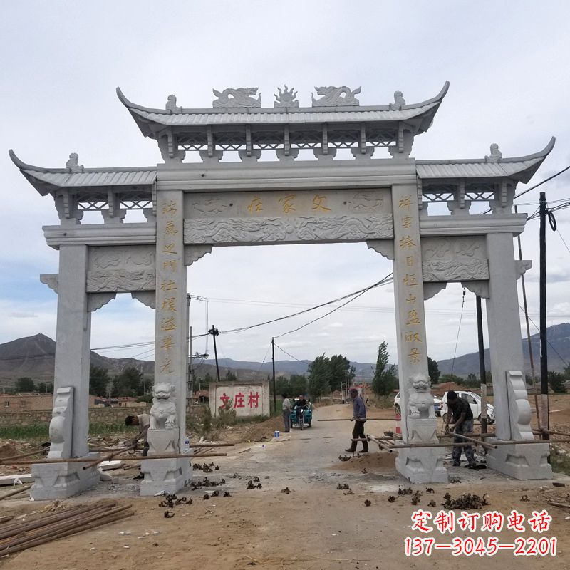 山西父家庄村口石雕牌坊高品质青石雕塑定制