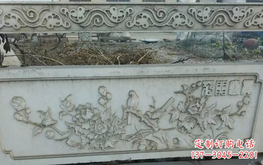 山西中领雕塑手工制作富贵花开石浮雕栏板