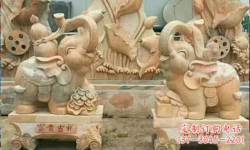 山西祥和典雅 富贵吉祥大象石雕