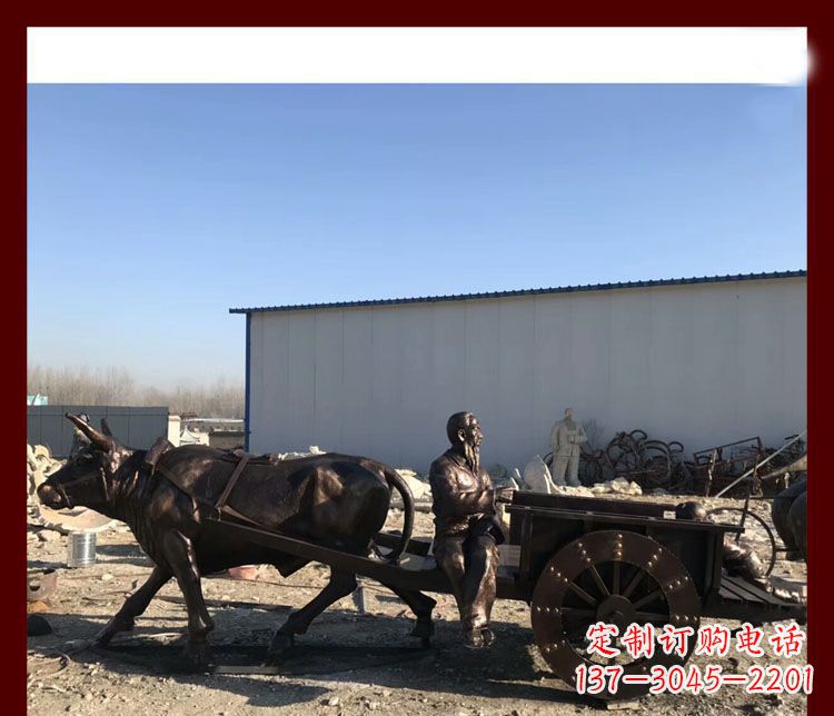 山西传统工艺技术精雕牛雕塑赶牛车的祖孙俩