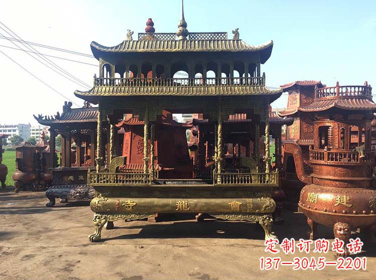 山西高浮雕螭龙纹铜香炉