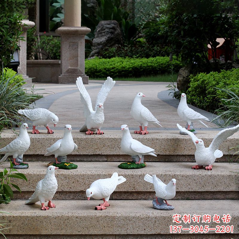 山西艺术之美·鸽子雕塑