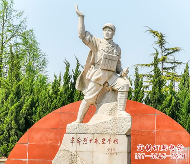 山西董存瑞石雕为共和国献身的英雄记忆