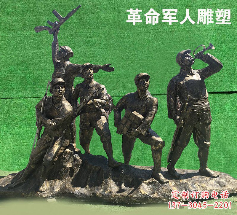 山西革命军人抗战纪念铜雕塑—缅怀抗战英雄
