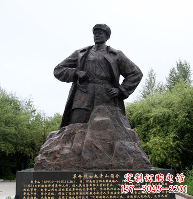 山西荣耀,享受烈士铜雕艺术
