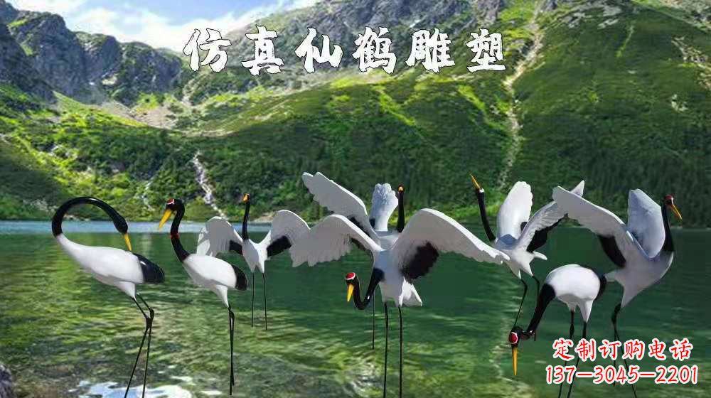 山西精美的玻璃钢丹顶鹤雕塑