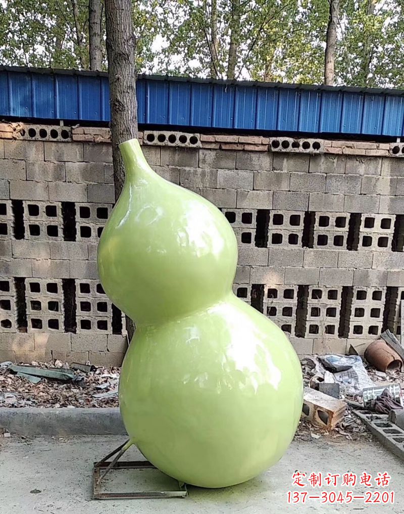 山西公园装饰休闲雕塑——葫芦仿真玻璃钢雕塑