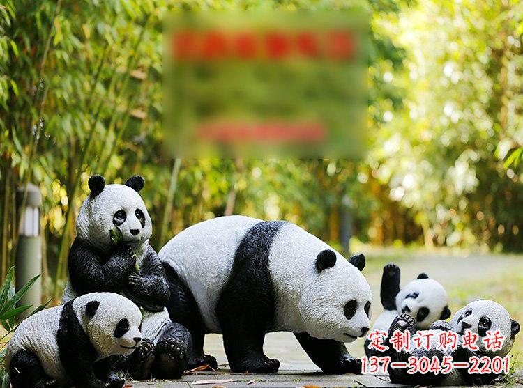 山西公园玻璃钢仿真熊猫