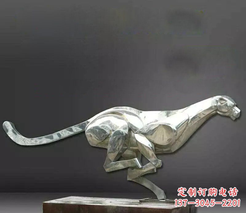 山西公园不锈钢奔跑的豹子动物雕塑