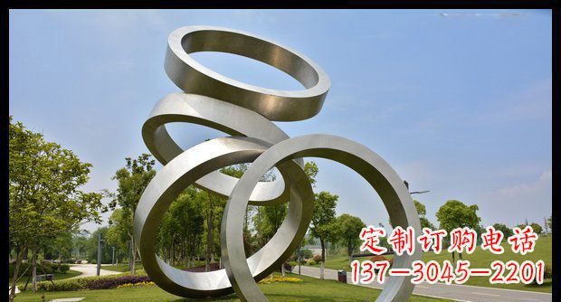 山西铭记匠心的不锈钢折叠圆环景观雕塑