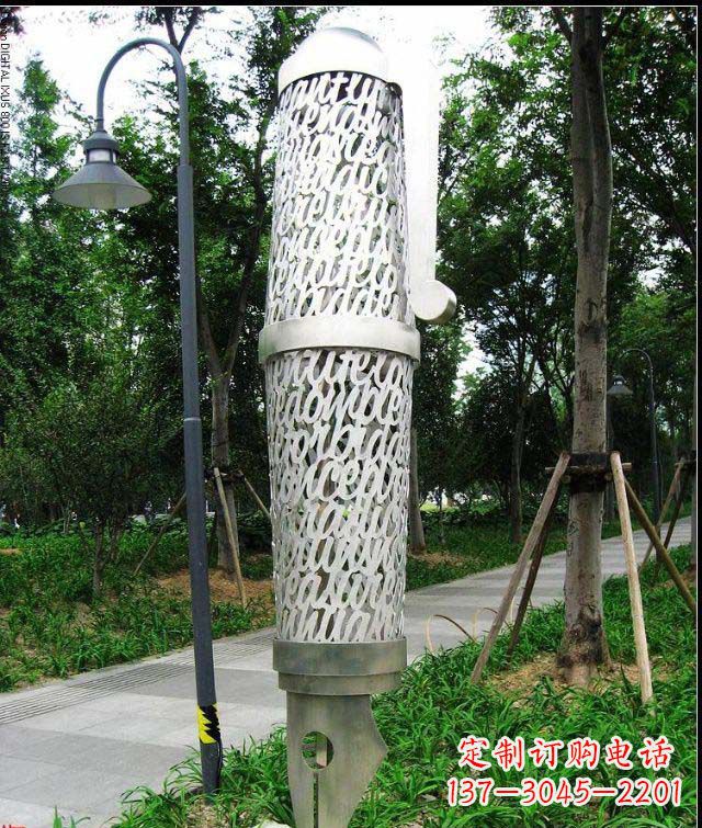 山西公园和空间绚丽抽象钢笔雕塑