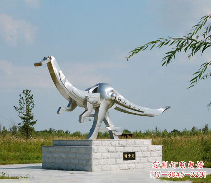 山西特大不锈钢抽象恐龙雕塑
