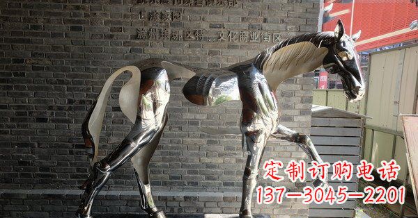 山西公园不锈钢抽象马雕塑