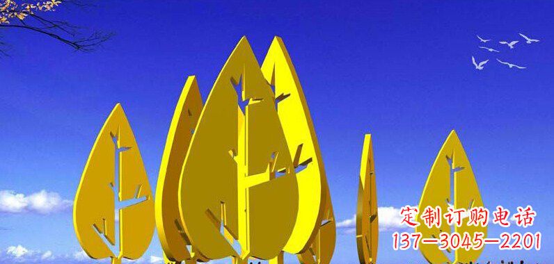 山西抽象不锈钢树叶雕塑