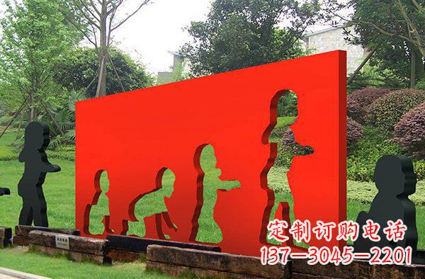 山西儿童抽象景观雕塑